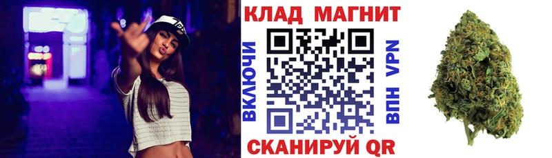 Что такое Покачи СК  ГАШ  KRAKEN ссылки  Каннабис  АМФЕТАМИН 