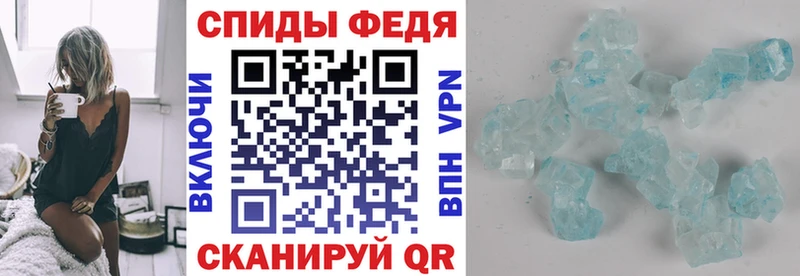 дарнет шоп  Покачи  kraken как войти  АМФЕТАМИН Premium 