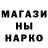 Alpha-PVP кристаллы Caty999