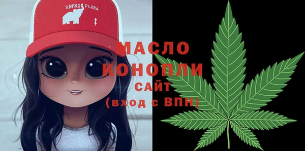 mix Вязники
