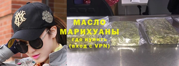 mix Вязники