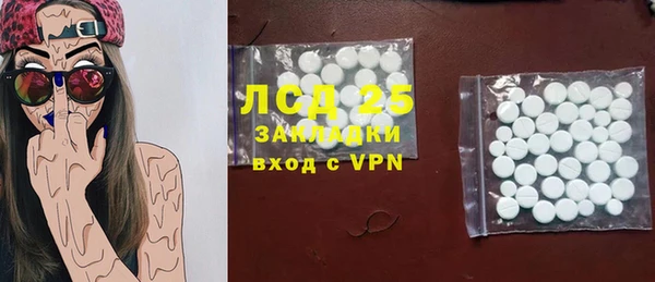 mix Вязники