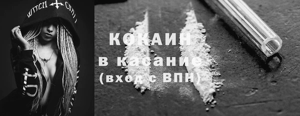 mix Вязники