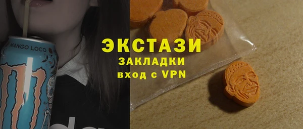 mix Вязники