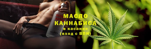 mix Вязники