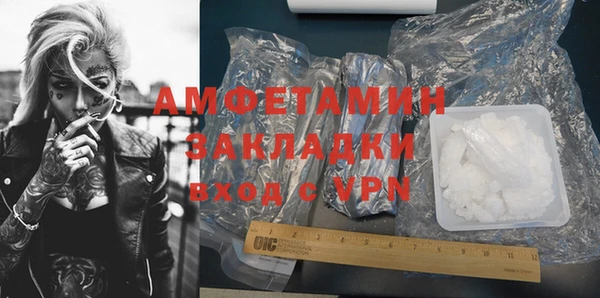 mix Вязники