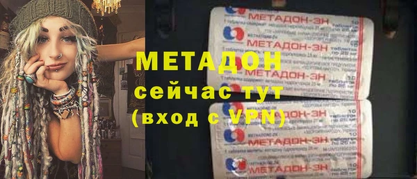 mix Вязники