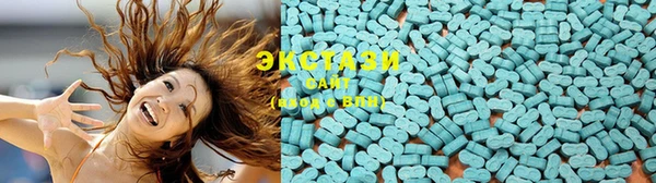 метамфетамин Вязьма