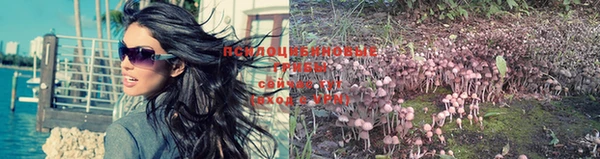 mix Вязники