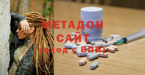 mix Вязники