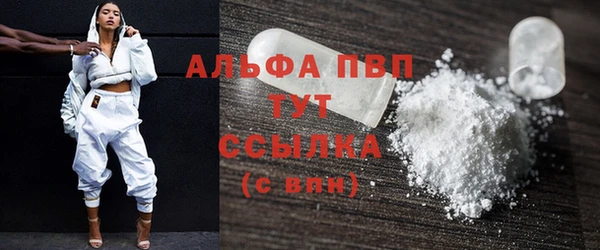 mix Вязники