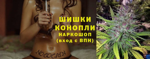 mix Вязники
