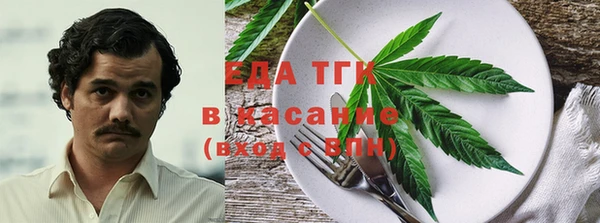 mix Вязники