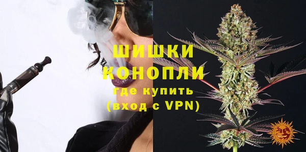 mix Вязники
