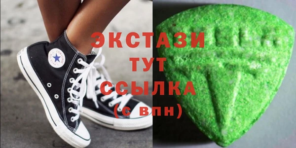 mix Вязники