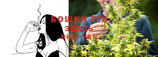 mix Вязники
