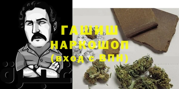 mix Вязники
