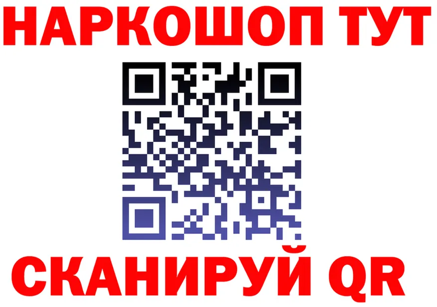 Canna-Cookies марихуана ССЫЛКА дарк нет mega Покачи
